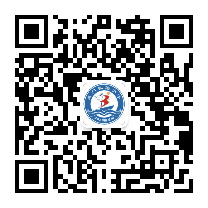 厦实小2020级三班公众号二维码