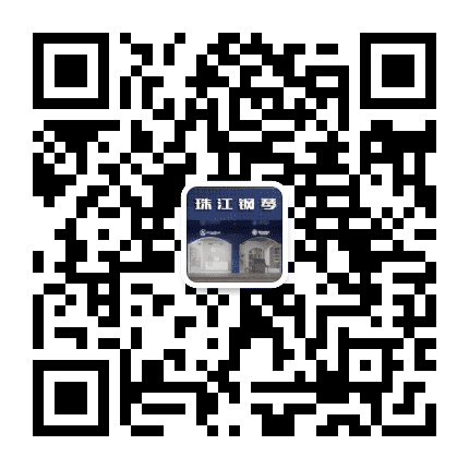 广州雅琴苑音乐文化传播有限公司公众号二维码