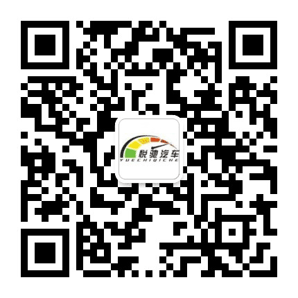 晋中悦驰起亚专营店公众号二维码