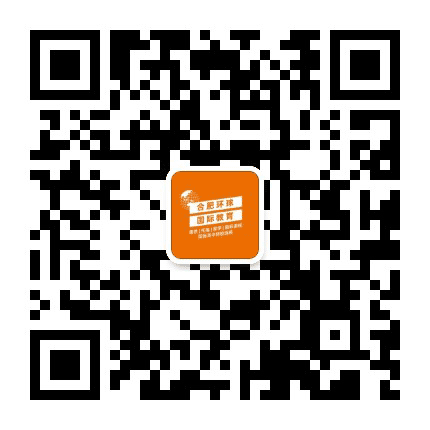 合肥国际教育资讯公众号二维码