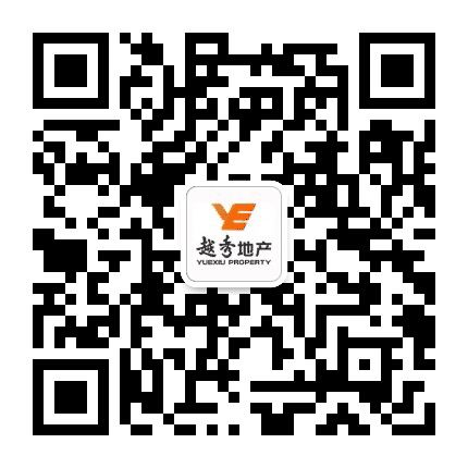 越秀长沙公众号二维码