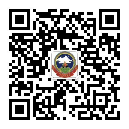 西藏林芝市藏医院公众号二维码