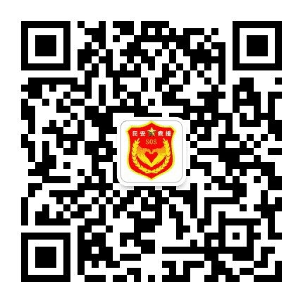 江干民安救援中心公众号二维码