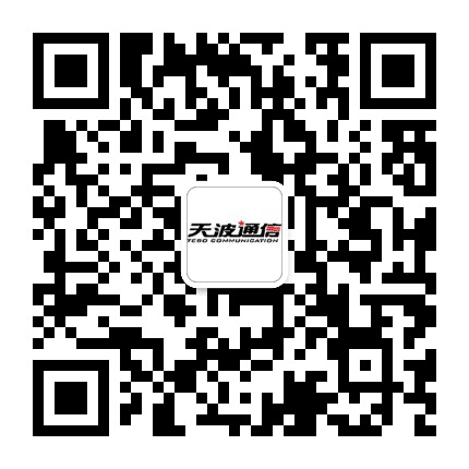 昆明天波科技公众号二维码