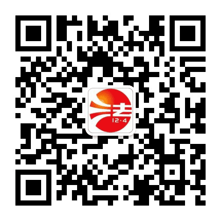 松山掌上12348公众号二维码