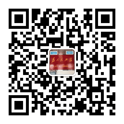 山北乡二龙村公众号二维码