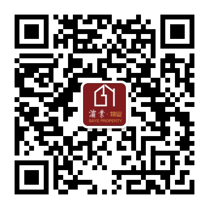 灞业大境物业公众号二维码