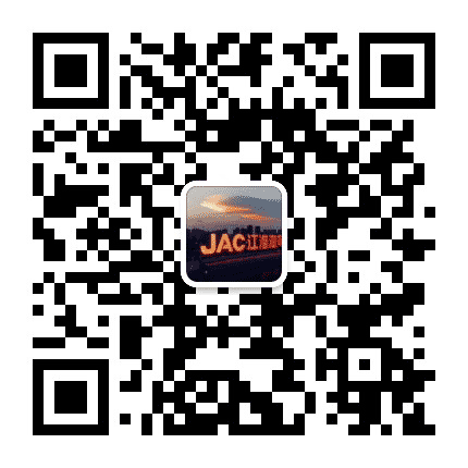 郴州江淮骏铃公众号二维码