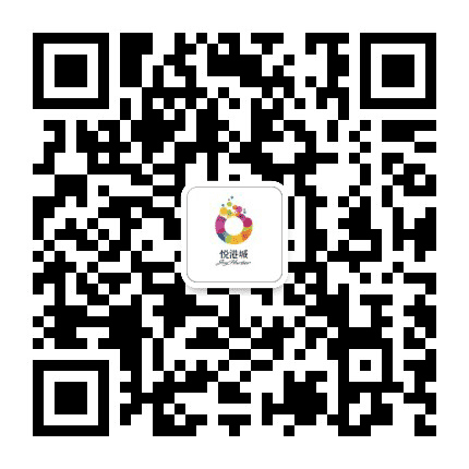 沧州悦港城公众号二维码