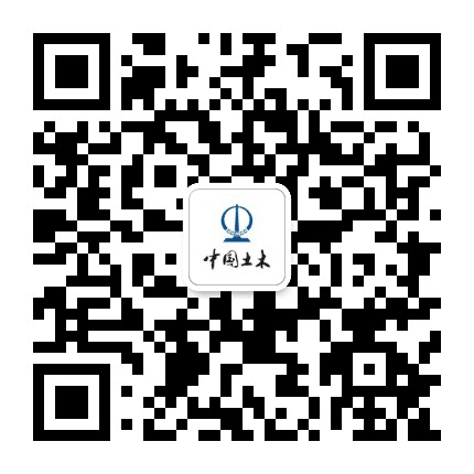 榕耀中土公众号二维码
