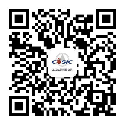 三江航天网信公司公众号二维码