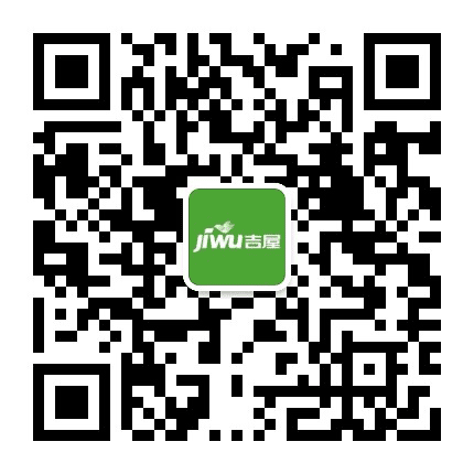 韶关吉屋网公众号二维码