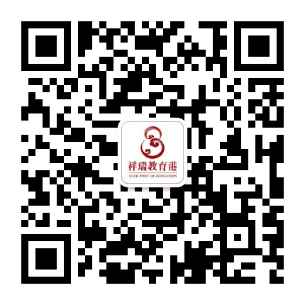 临洮祥瑞孵化基地公众号二维码