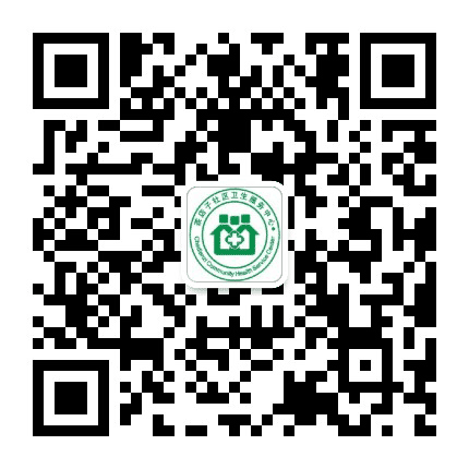 茶店子社区卫生服务中心公众号二维码