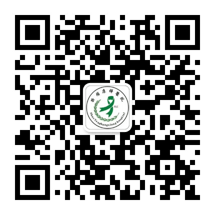邵阳康祥医院公众号二维码