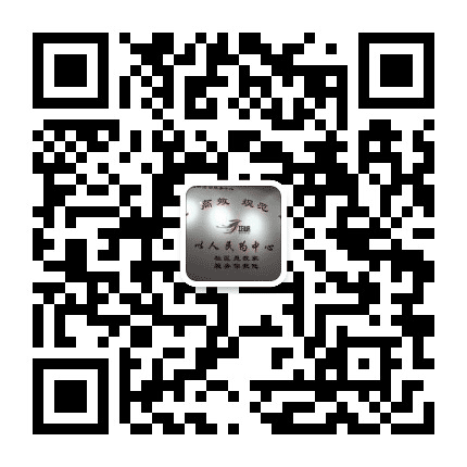 邛崃市三角社区青年公众号二维码