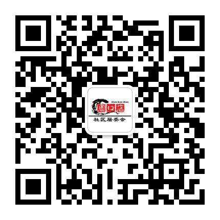周口店镇周口店社区居委会公众号二维码