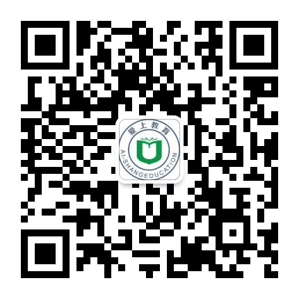 南岳爱上教育培训学校公众号二维码