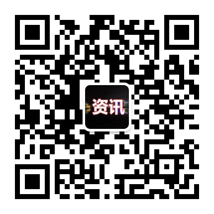 本地资讯实录公众号二维码