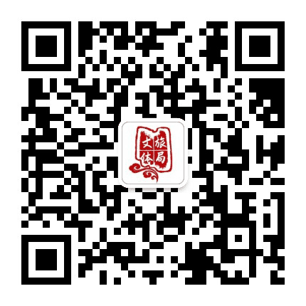北林区文化体育和旅游局公众号二维码