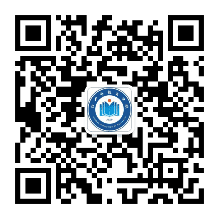 白山市教育学院公众号二维码