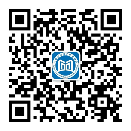 三亚市房地产中介协会公众号二维码