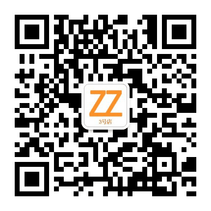 佐哥三号店公众号二维码