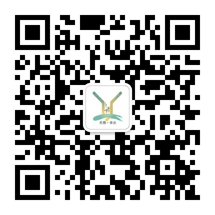 羊尖小镇公众号二维码