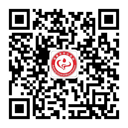 安康市无偿献血公众号二维码