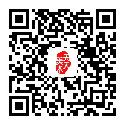 泰山天天美术公众号二维码