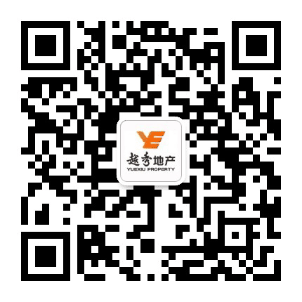 越秀郑州公众号二维码