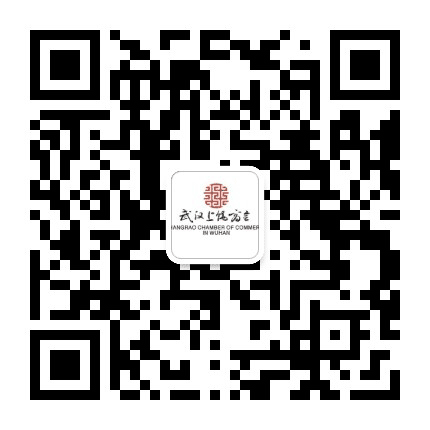 武汉上饶商会之家公众号二维码