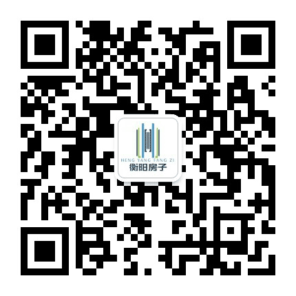衡阳地产盆友圈公众号二维码