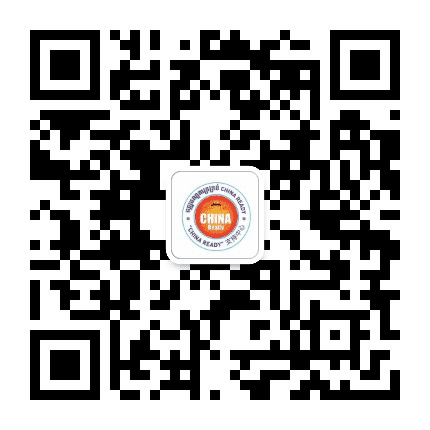 柬埔寨旅游部ChinaReady公众号二维码