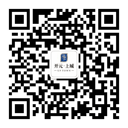 莒县开元上城公众号二维码