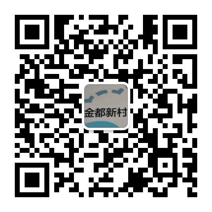 颛桥幸福金都公众号二维码
