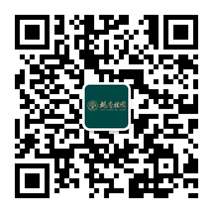 枫香桂园公众号二维码