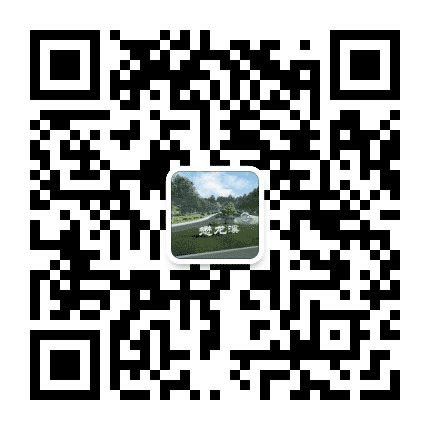 懋龙溪生态陵园公众号二维码