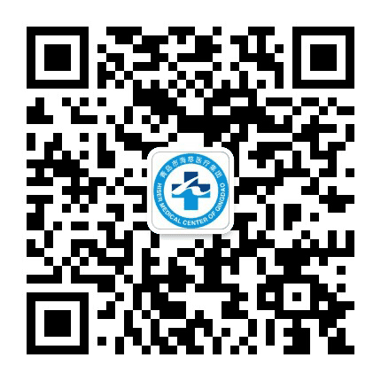 青岛市红岛人民医院公众号二维码