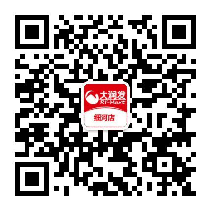 RT大润发细河店公众号二维码