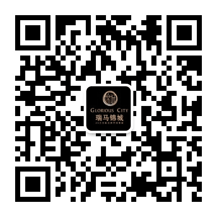 瑞马锦城公众号二维码