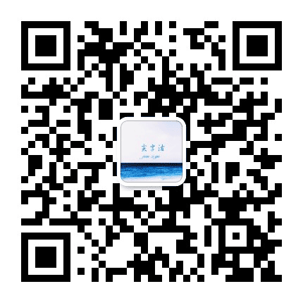 尖字沽乡人民政府公众号二维码