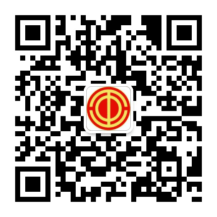 十四师昆玉市总工会公众号二维码