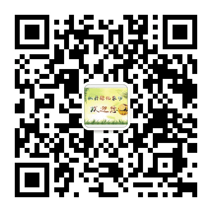 枫丹绿化农场公众号二维码