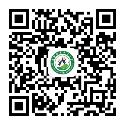 金凤区第十二小学公众号二维码