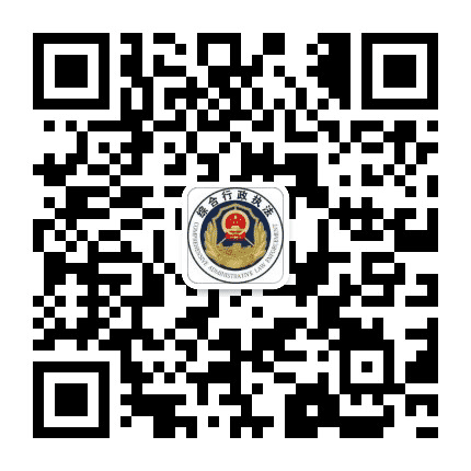 利州综合执法公众号二维码