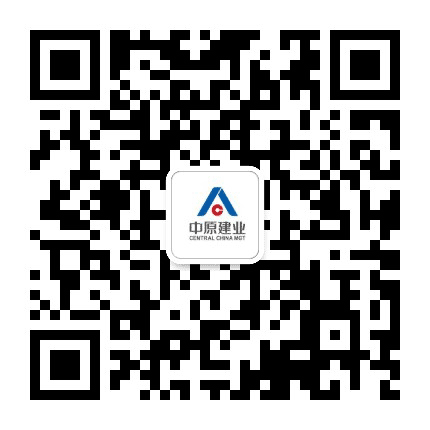 睢县中原建业公众号二维码