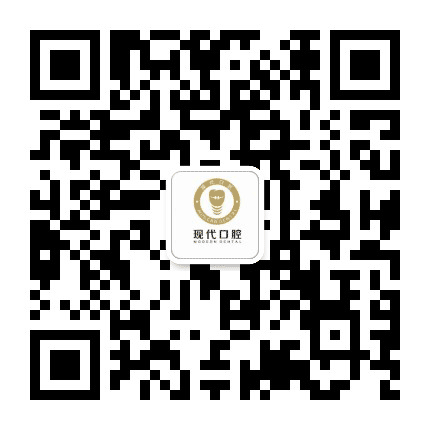 新余渝水现代口腔门诊部公众号二维码