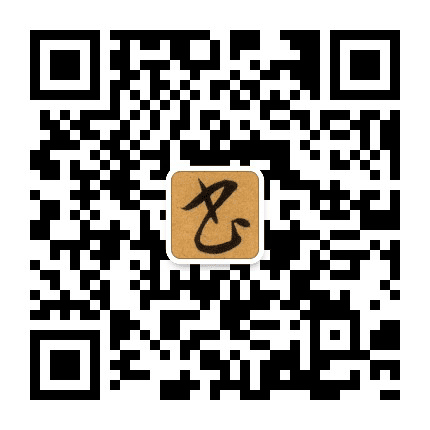 雅安市书法家协会公众号二维码