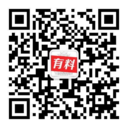 武汉有料公众号二维码